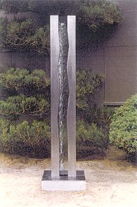 Environmental Water Sculpture - Crevice III